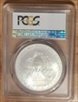 2008 $1 Silver Eagle MS69