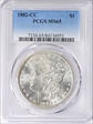 1882-CC $1 MS65