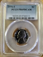 1976-S 5C PR69DCAM