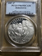 2007-P $1 Jamestown PR69DCAM