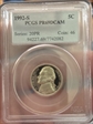 1992-S 5C PR69DCAM
