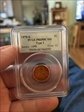 1979-S 1C Type 1 PR69DCAM