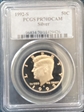 1992-S 50C Silver PR70DCAM