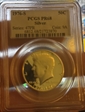 1976-S 50C Silver PR68