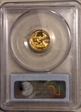 1993-P $5 Gold Eagle PR69DCAM