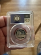 2001-S 25C Kentucky Silver PR69DCAM