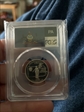 1999-S 25C Pennsylvania Silver PR69DCAM