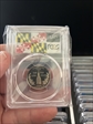 2000-S 25C Maryland PR69DCAM