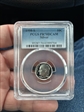 1998-S 10C Silver PR70DCAM