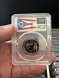 2002-S 25C Ohio PR69DCAM