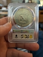 1972-S $1 Silver MS66