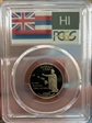 2008-S 25C Hawaii PR69DCAM