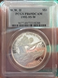 1991-95-W $1 World War II PR69DCAM