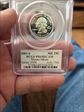 2003-S 25C Maine Silver PR69DCAM