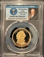 2010-S $1 James Buchanan PR69DCAM