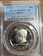 1976-S 50C Silver PR69DCAM