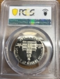 1976-S 50C Silver PR69DCAM