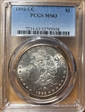 1892-CC $1 MS63