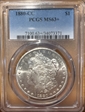 1880-CC $1 MS63+ 