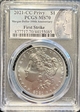 2021-CC Privy $1 Morgan Dollar 100th Anniversary First Strike MS70