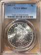 1885-CC $1 MS63
