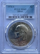 1976-S $1 Silver MS65