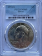 1974-S $1 Silver MS65