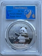 2017 10 Yn Panda Silver First Strike MS69