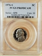 1976-S 5C PR69DCAM