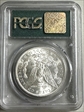 1882-S $1 MS64
