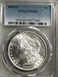 1890-S $1 MS64