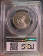 1981-S SBA$1 Type 1 PR69DCAM
