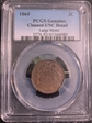1864 2C Large Motto N1BN
