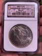 1885-O $1 MS63