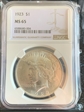 1923 $1 MS65