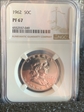 1962 50C PR67