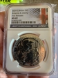 2024 £2 Britannia & Liberty Ag First Strike MS69