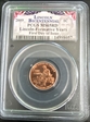 2009 1C Lincoln-Formative Years First Day of Issue MS65RD