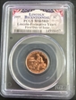 2009 1C Lincoln-Formative Years First Day of Issue MS65RD