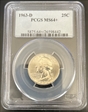 1963-D 25C MS64+