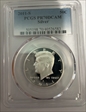 2011-S 50C Silver PR70DCAM