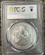 2002 $1 Silver Eagle MS69