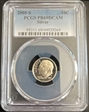2005-S 10C Silver PR69DCAM