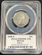 2008-S 25C Hawaii Silver PR69DCAM