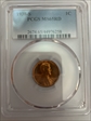 1938-S 1C MS65RD