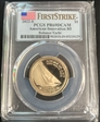 2022-S $1 American Innovation RI Reliance Yacht First Strike PR69DCAM