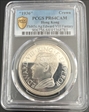 "1936" Crown FM45c Ag Edward VIII Fantasy PR64CAM