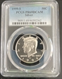1999-S 50C Silver PR69DCAM