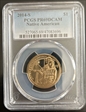 2014-S $1 Native American PR69DCAM