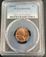 1955-S 1C MS65RD